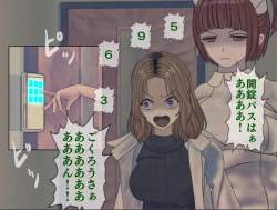 297779 B