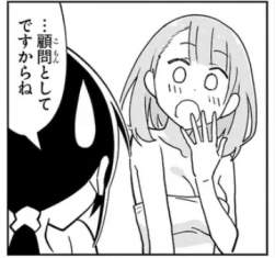 70452 B
