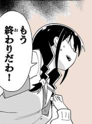 133267 B