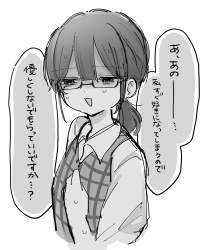 286126 B