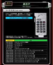 258239 B