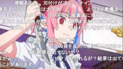 287234 B