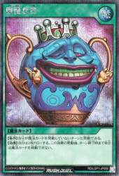 87984 B
