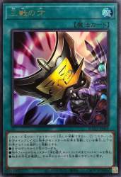72072 B