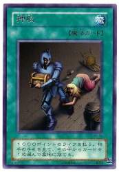 57326 B