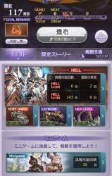 1468135 B