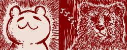 59295 B