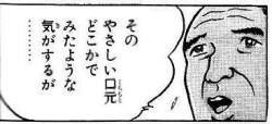 26443 B