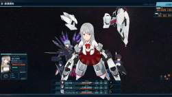 5298554 B