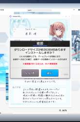 2209597 B