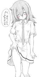 246444 B