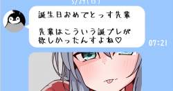 80983 B