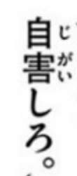 723464 B