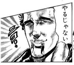 51636 B