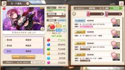 796904 B