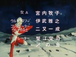 174712 B