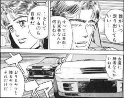 55372 B