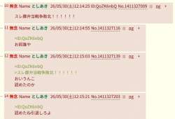 63665 B