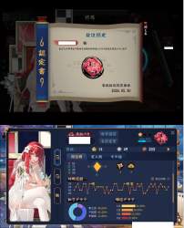 1289049 B