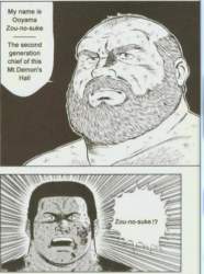 139792 B