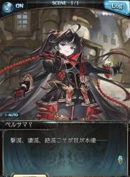 76357 B