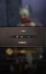 670929 B
