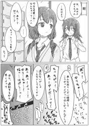 480562 B