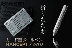 1324150 B