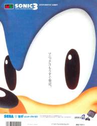 128711 B
