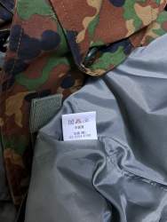 1881474 B