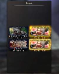 144093 B