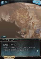 173139 B