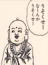 8896 B