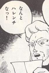 93479 B