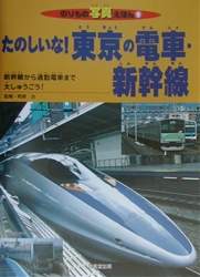 45957 B
