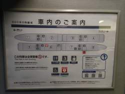 4399139 B