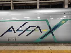 799165 B