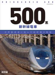 265257 B