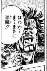 78904 B