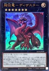 61358 B