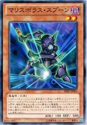 66996 B