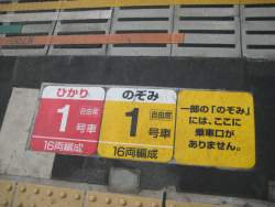 1156849 B