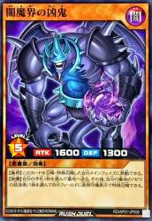 67831 B
