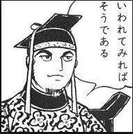 26781 B