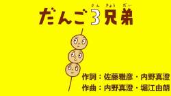75467 B