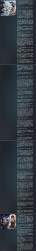 1236382 B