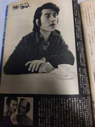70589 B