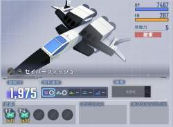 87473 B