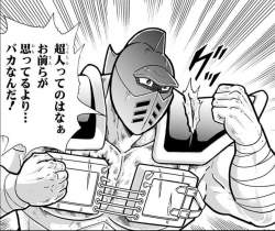 394261 B