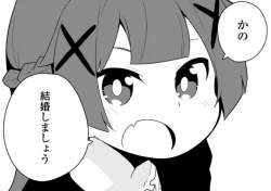 457263 B